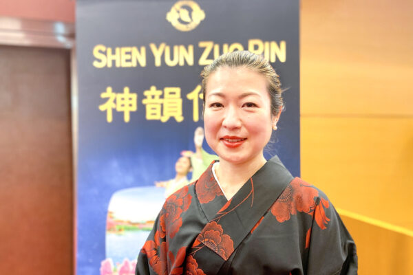 Epoch Times Photo