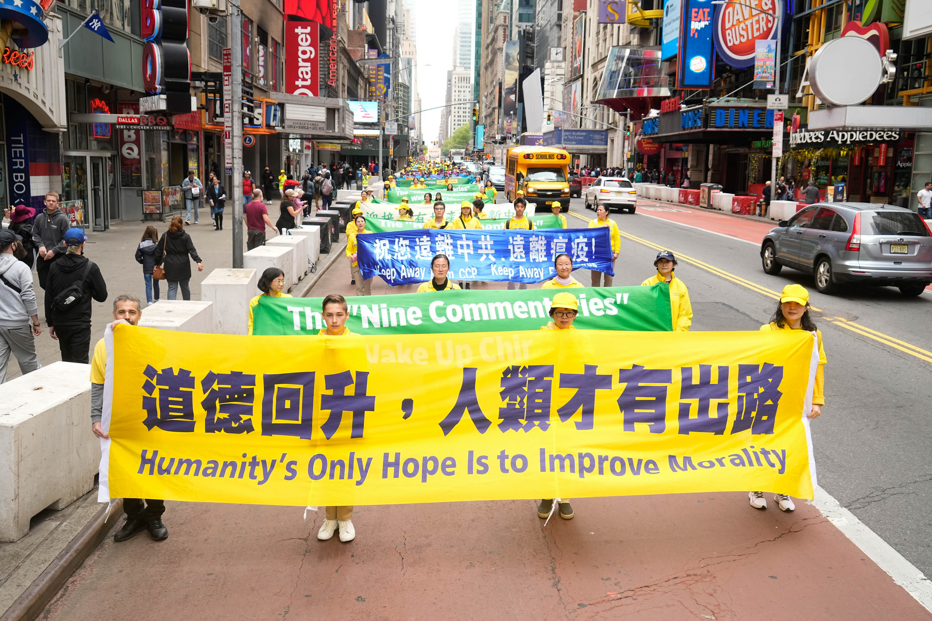 'A Crucial Message for All Human Beings': Chinese Find Insight From Article by Founder of Falun Gong - Vimarsana News