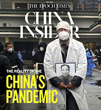 The Reality of the China’s Pandemic