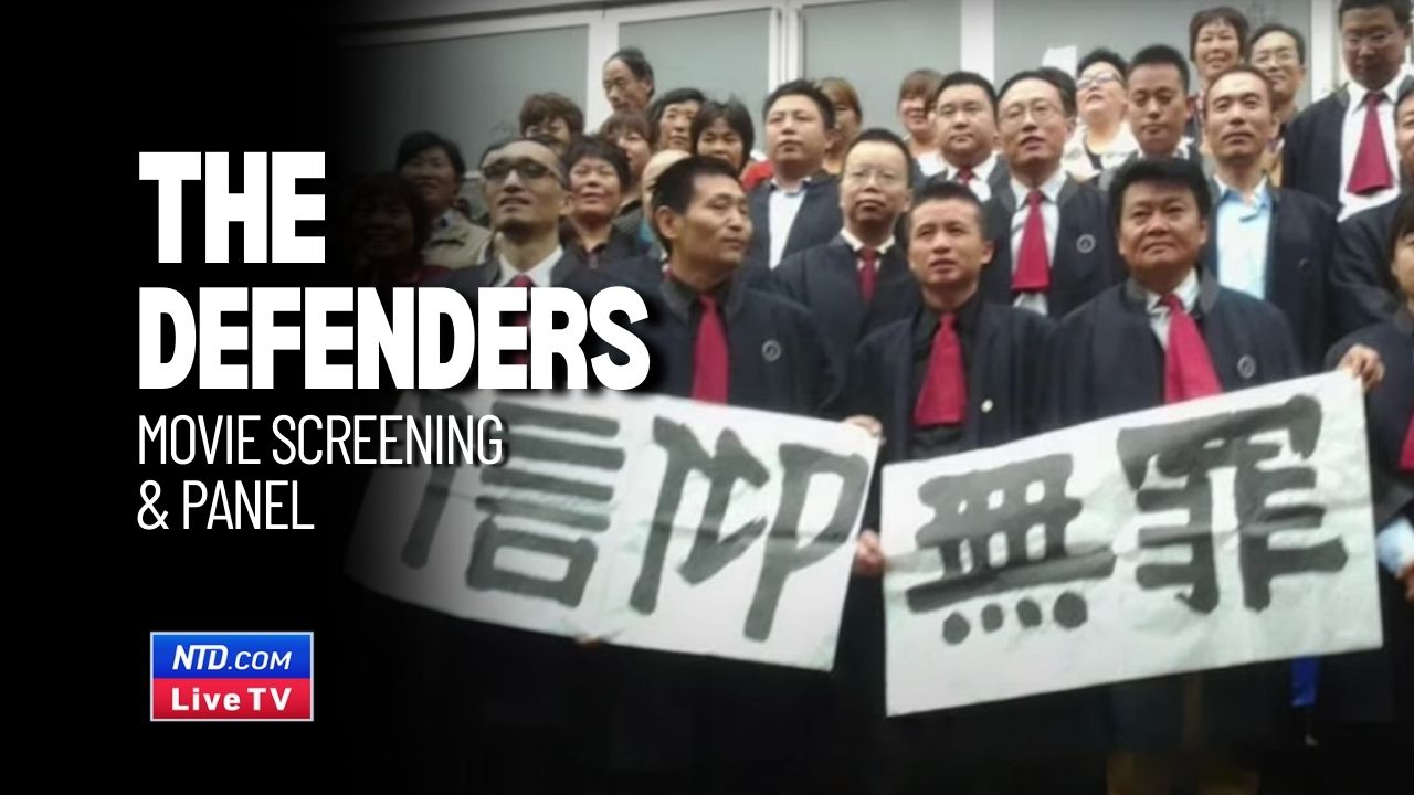 LIVE NOW: New York Student Group Holds Movie Screening and Panel Discussion on Chinese Human Rights Lawyers - Vimarsana News
