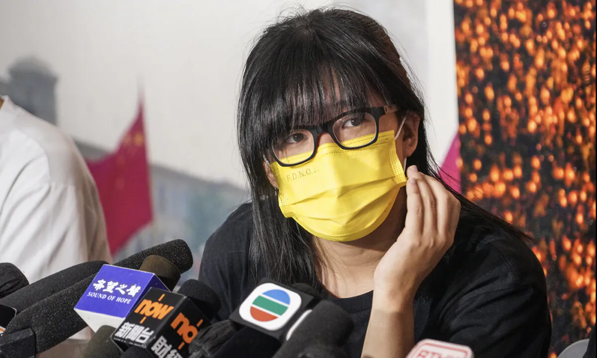 Tonyee Chow Hang-tung holds a press conference of Hong Kong Alliance in Support of Patriotic Democratic Movements of China, on Sept. 5, 2021.(Adrian Yu/The Epoch Times)