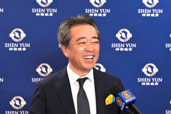 Epoch Times Photo