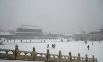 Has Policy in Beijing Turned a Corner?