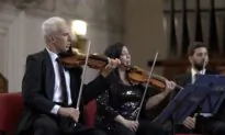 World Music Day 2020: Academic Hall of Santa Cecilia Conservatory of Music in Rome