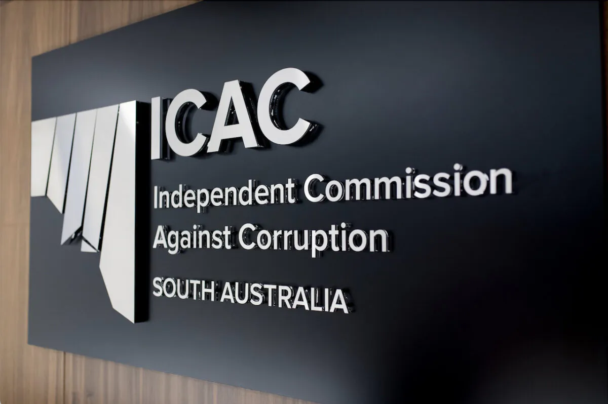 South Australia's anti-corruption watchdog, ICAC, will commence an evaluation into state Labor's controversial grants administration program. (photo courtesy of ICAC)
