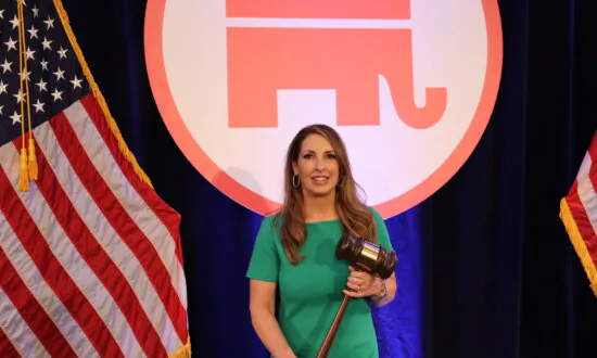Republican National Committee Raises Bar for Second GOP Primary Debate