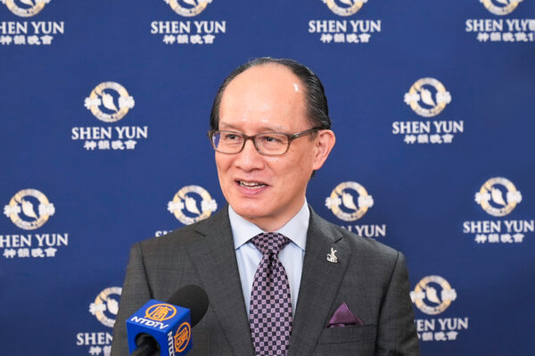 Epoch Times Photo