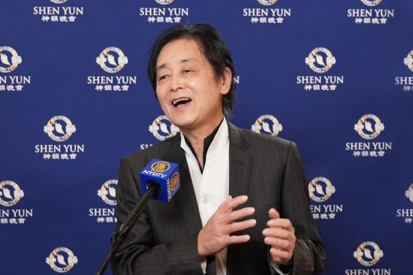 Epoch Times Photo