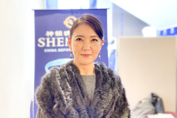 Epoch Times Photo
