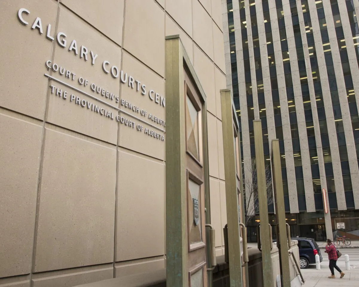 The Calgary Courts Centre in Calgary, Alta., on March 11, 2019. (Jeff McIntosh/The Canadian Press)