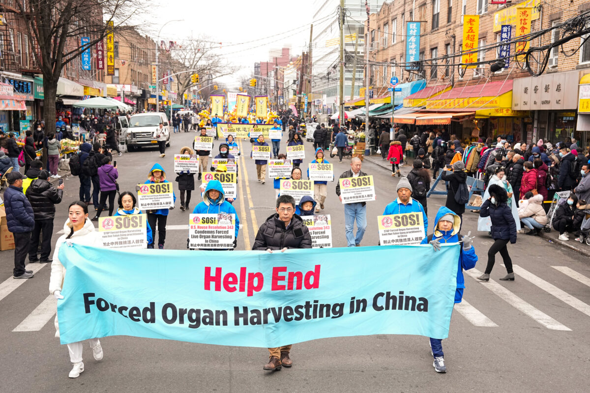 organ harvesting End CCP parade Brooklyn 2023