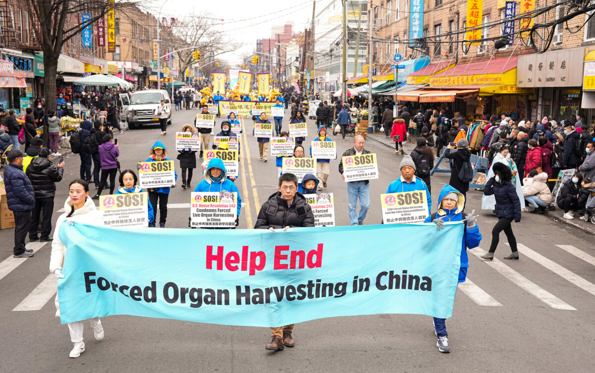 organ harvesting End CCP parade Brooklyn 2023