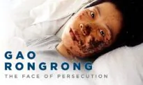 Gao Rongrong–The Face of Persecution