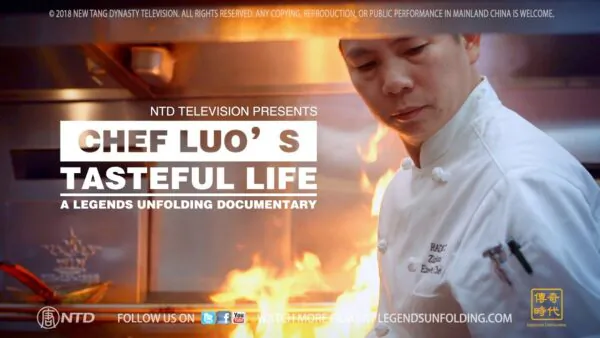 Legends Unfolding: Chef Luo’s Tasteful Life