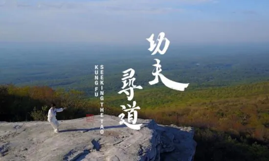 Legends Unfolding: Kung Fu – Seeking the Tao