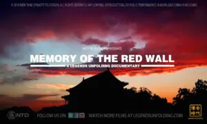 Legends Unfolding: The Memory of the Red Wall