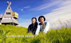 Legends Unfolding: A Long Way Home
