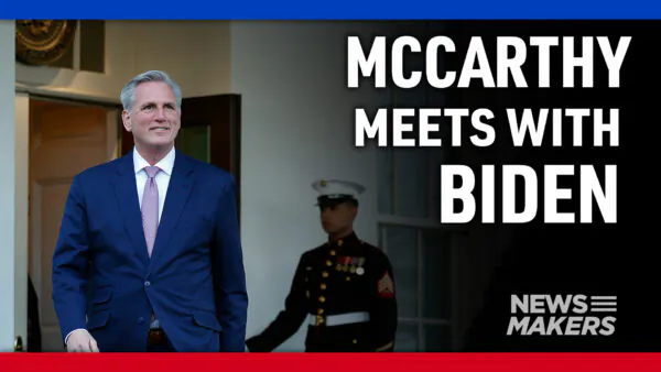 Newsmakers (Feb. 1): House Speaker Kevin McCarthy Meets With President Biden