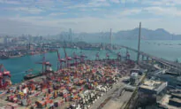 Hong Kong Drops to 7th Place in World Competitiveness Rankings 2023, Dropping From 1st Place in 2017