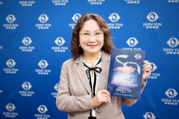 Shen Yun ‘Purifies the Negativity in Our Mind and Body,’ Says Taiwan CEO of Cultural Foundation