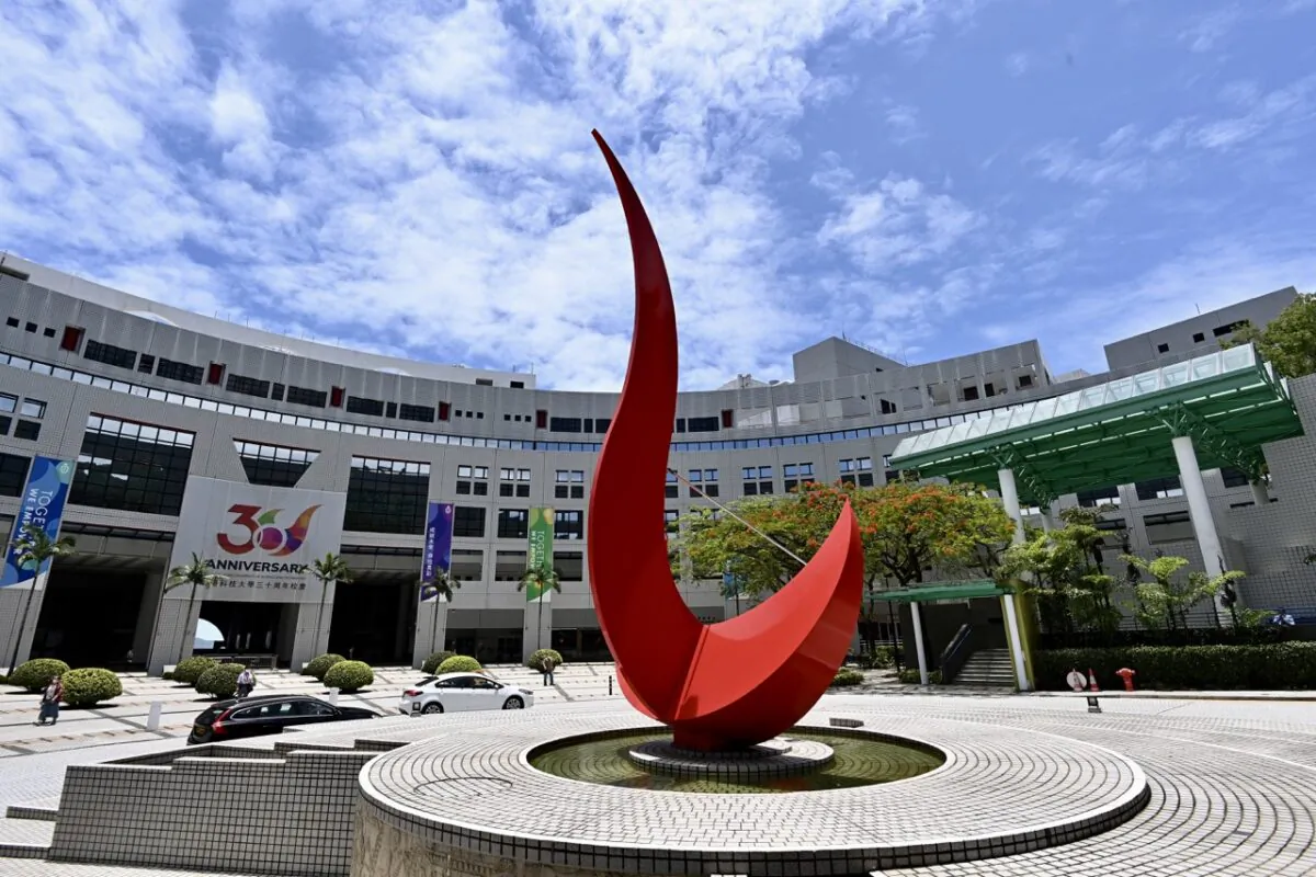The Hong Kong University of Science and Technology (HKUST). May 19, 2022.(Sung Pi-Lung/The Epoch Times)