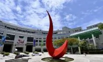 Exodus of Teaching Staff Spreads to Tertiary Education Sector in Hong Kong
