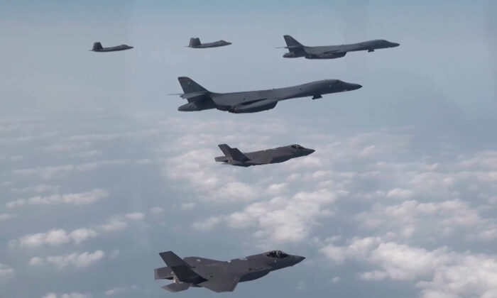 Federal Agency to Investigate Missing F-35 Fighter Jet: Spokesman