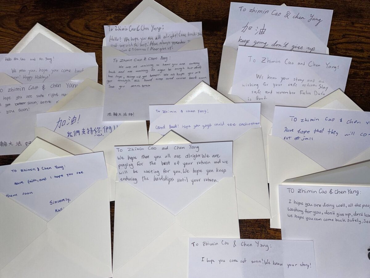 letters to Grace Chen's parents