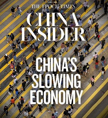 China’s Slowing Economy