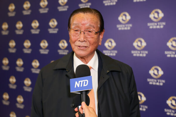 Epoch Times Photo
