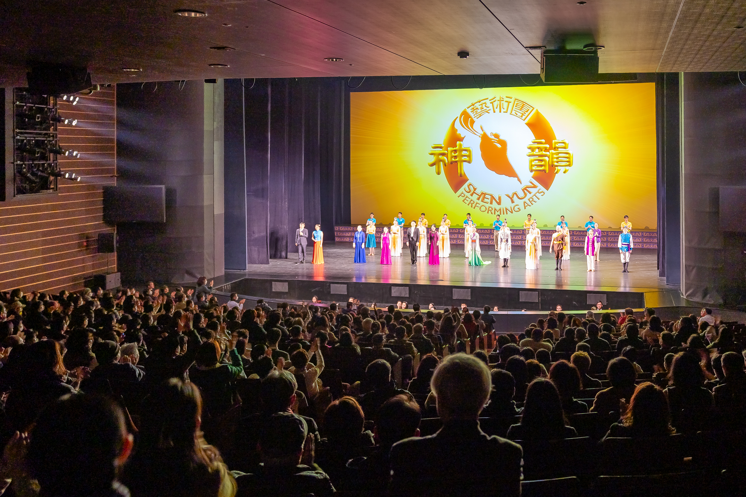 Korean Professor Sees Shen Yun, Says Compassion Will Lead to a New World - Vimarsana News