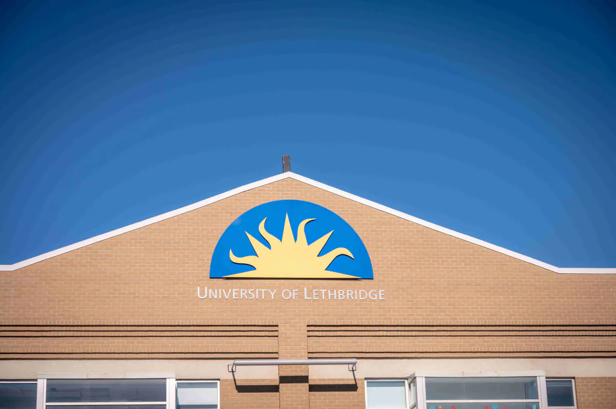 The University of Lethbridge, in Lethbridge, Alberta, in a file photo. (Jeff Whyte/Shutterstock)