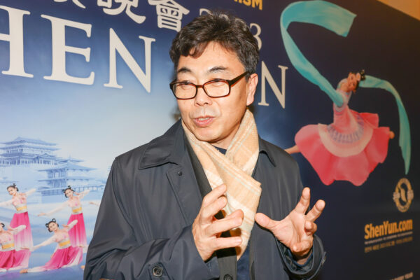 Epoch Times Photo