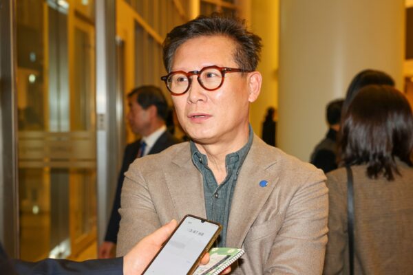 Epoch Times Photo