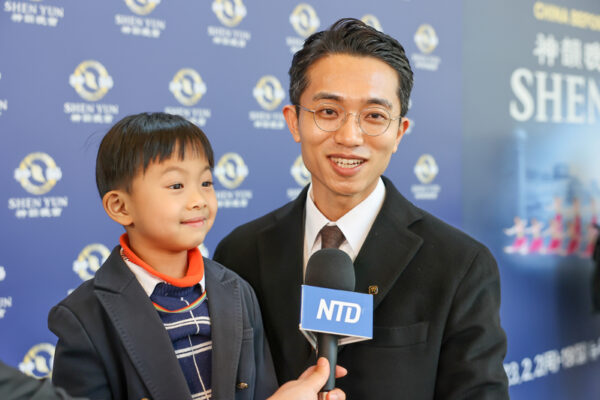 Epoch Times Photo