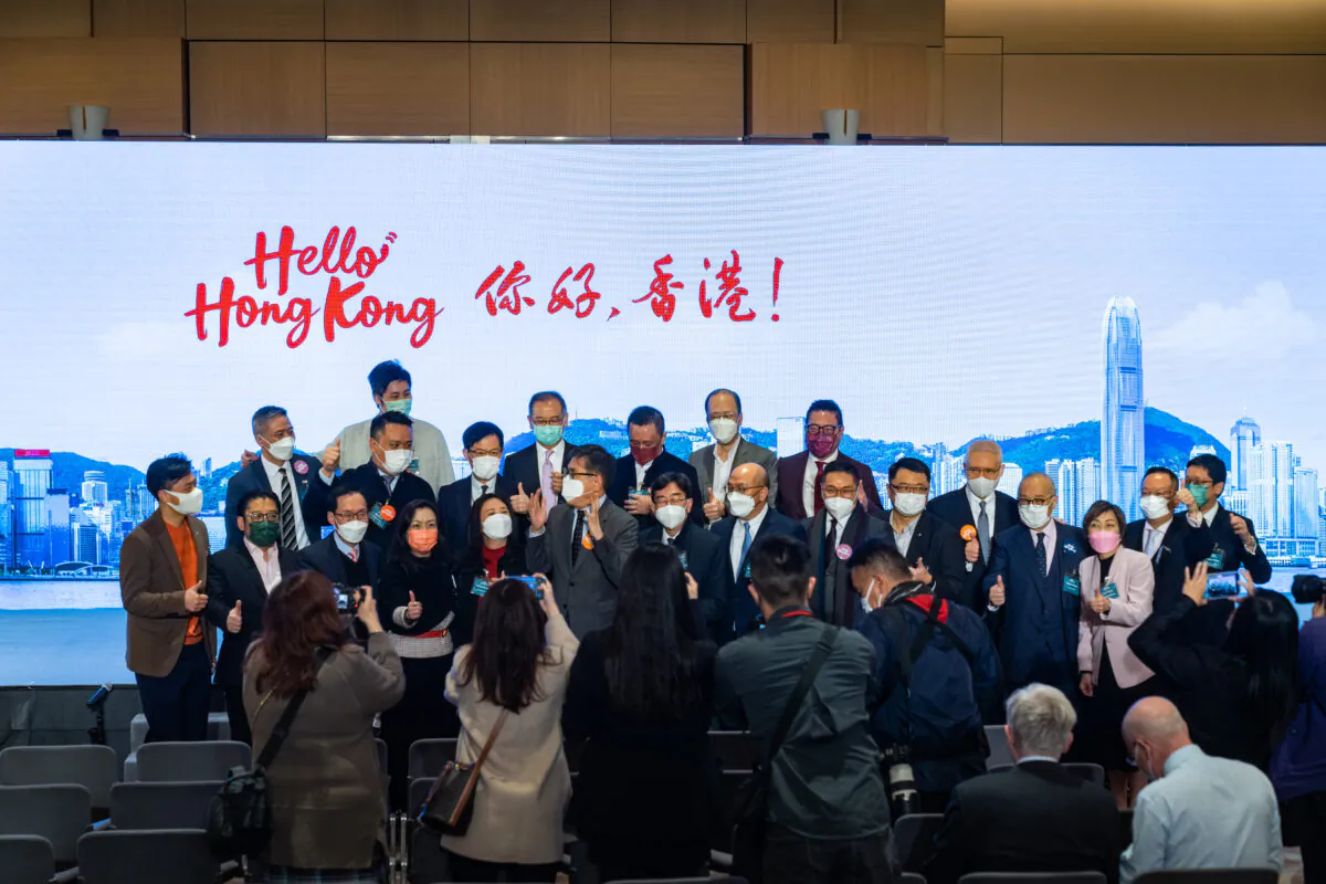 The Hong Kong government launched the "Hello Hong Kong" promotional campaign to attract tourists on Feb 2, 2023. (Benson Lau/The Epoch Times)