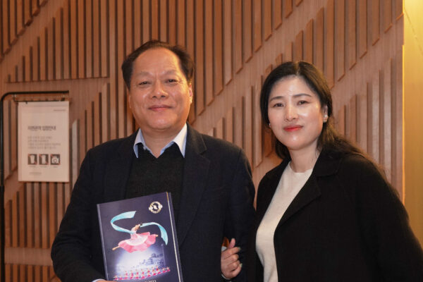 Epoch Times Photo