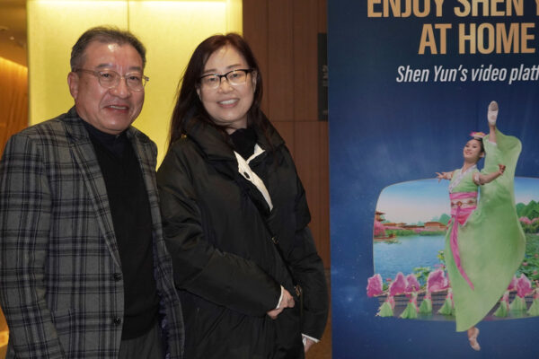 Epoch Times Photo