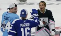 Toronto Named as Host City for 2024 NHL All-Star Game
