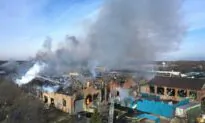 Crews Battling Large Fire at Suburban Chicago Warehouse