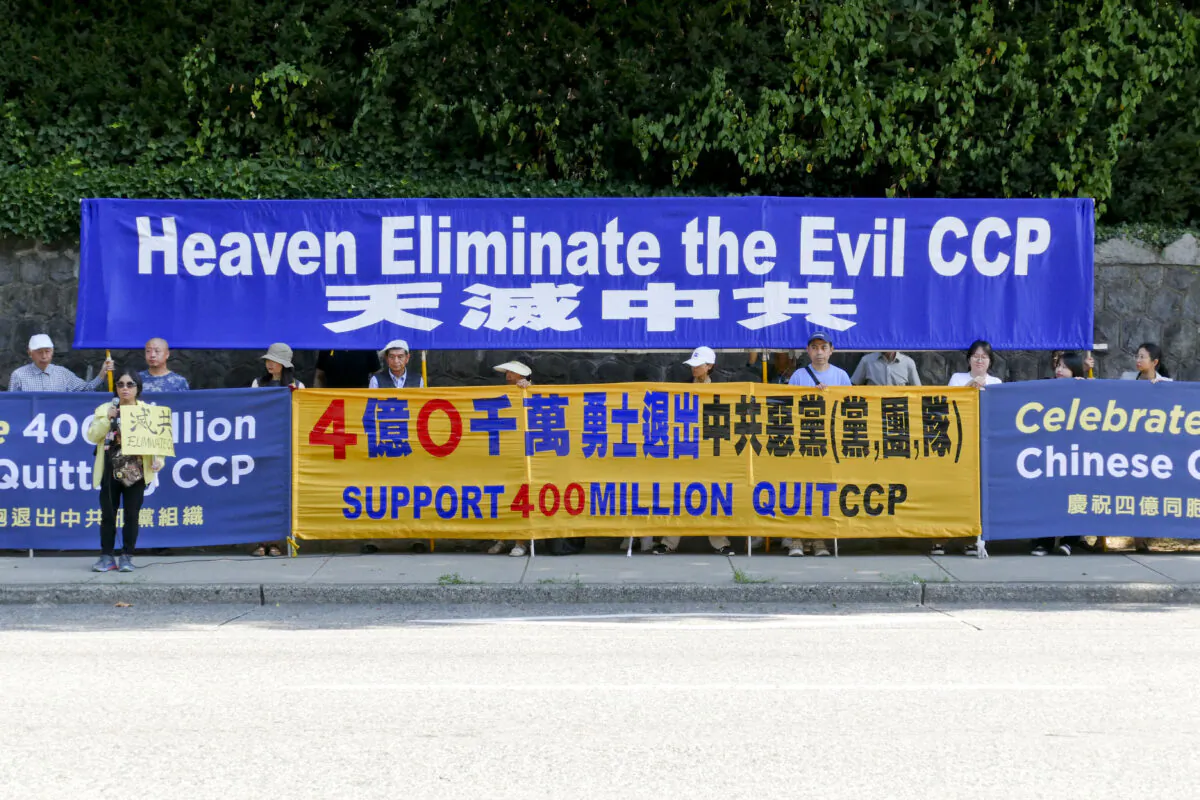 Elsa Chan participated in “Celebrating Four Hundred Million Chinese Quitting the CCP Rally” outside the Chinese Embassy in Vancouver, Canada, on Aug. 21, 2022. (Hugh Zhao/Epoch Times)