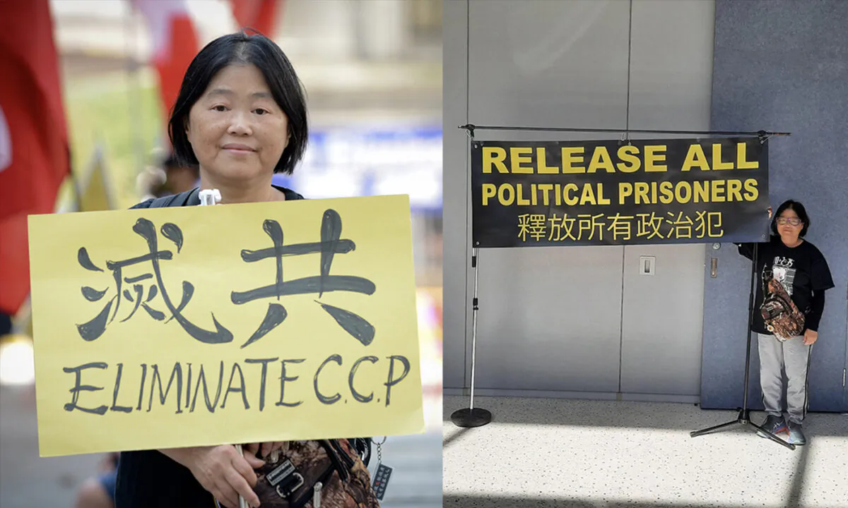 Elsa Chan carrying a hand-made “Eliminate the CCP” banner to a rally, celebrating four hundred million Chinese quitting the Communist Party in Vancouver on Aug. 20, 2022. (Right) Elsa Chan calls for all political prisoners to be freed in Vancouver on Sept. 18, 2022. (Hugo Zhao/The Epoch Times; Courtesy of Elsa Chan)