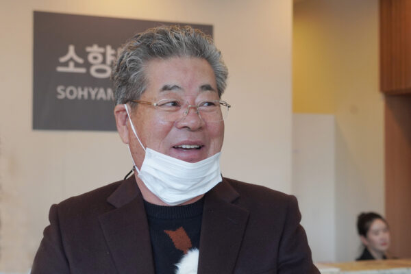Epoch Times Photo