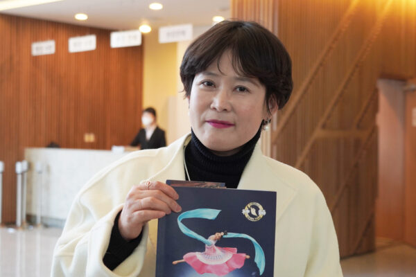 Epoch Times Photo