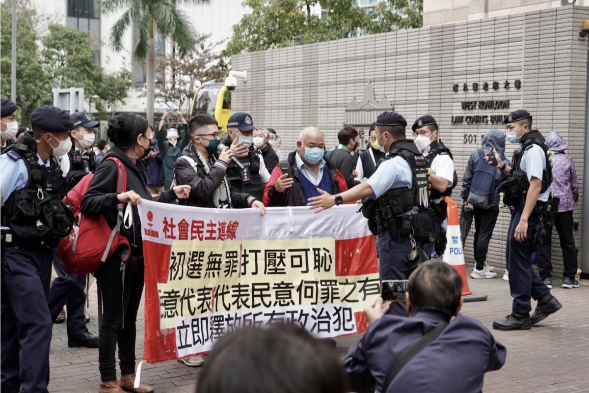 Epoch Times Photo