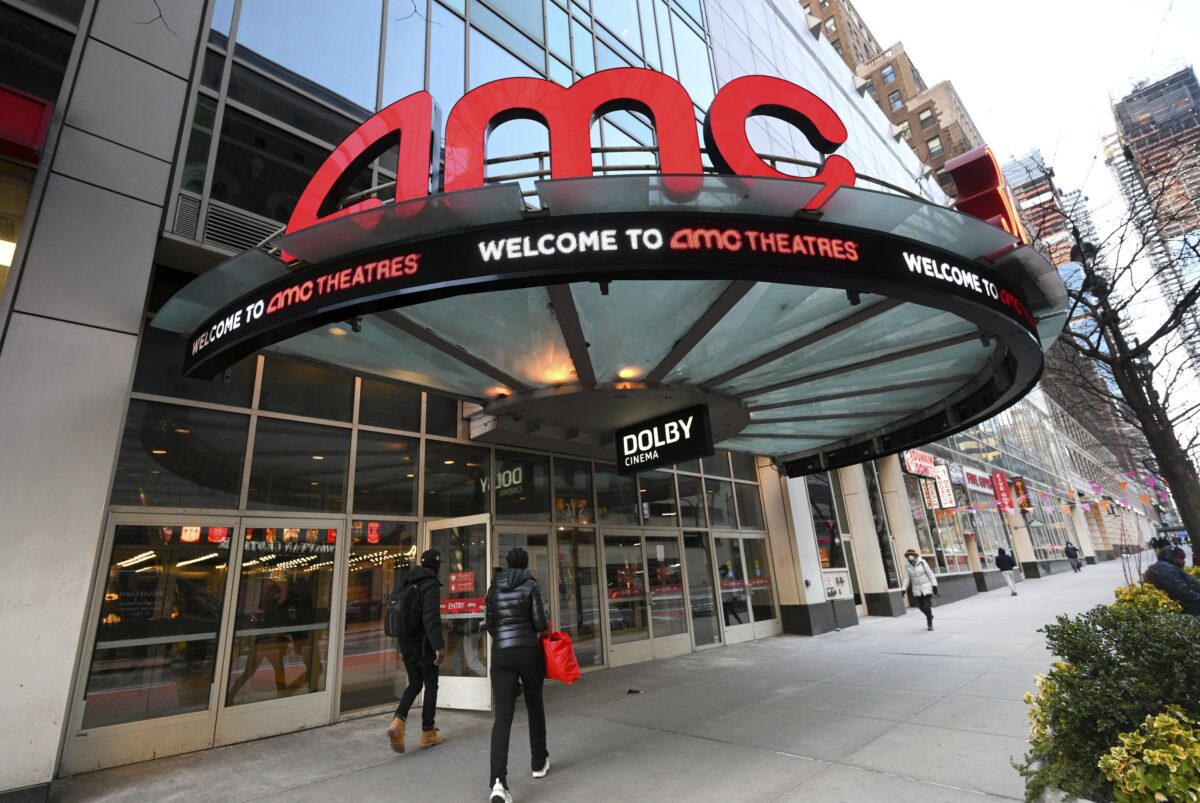 AMC theater