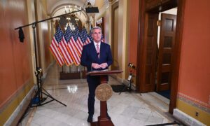 House GOP Unveils Debt Limit Bill, Proposes .5 Trillion Debt Ceiling Increase