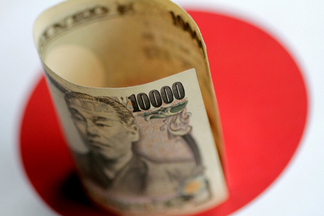US, Japan Coordinate Currency Intervention to Stabilize Yen