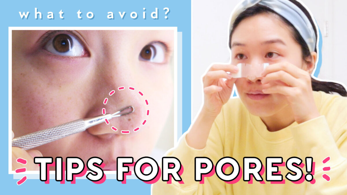 NextImg:Daily and Weekly Tips on Using BHA, Retinol, and Masking to Reduce Pores That Just Won't Minimize