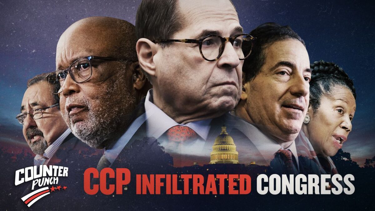 NextImg:US Congressional Committees Have Been Infiltrated by Socialist Members